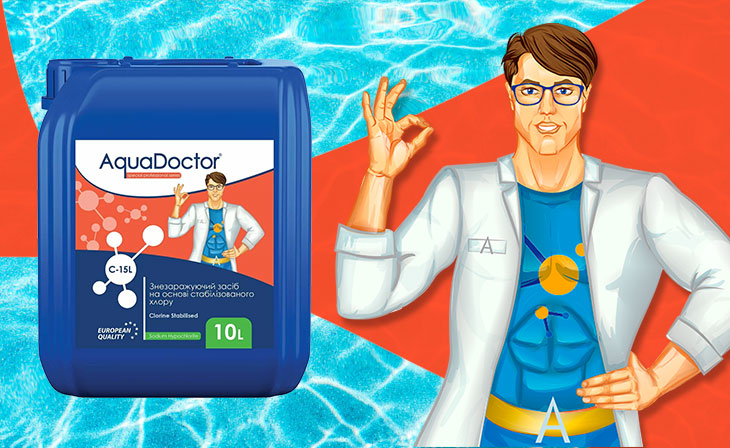 Гіпохлорит натрію aduadoctor