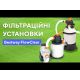 Фільтраційні установки | Bestway Flowclear