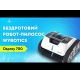 Бездротовий робот-пилосос для басейну | Wybotics Osprey 700