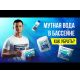 Мутная вода в бассейне? | Инструкция по борьбе с мутностью | Обзор коагулянтов AquaDoctor