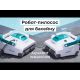 Робот-пилосос для басейну Aquabot WR300 / WR400 | Ізраїль