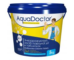 Дезінфектант 3 в 1 на основі хлору AquaDoctor MC-T у таблетках