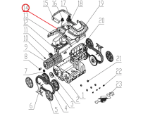 Передня кришка до пилососа Wybotics WY200, (Front cover №14/WY200)