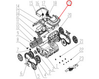 Верхня кришка до пилососа Wybotics WY200, (Top cover №19/WY200)