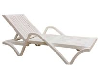 Шезлонг Kayalar Sunbed Marmara