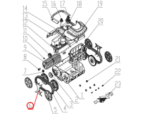 Бічна кришка до пилососа Wybotics WY200, (side cover №6/WY200)