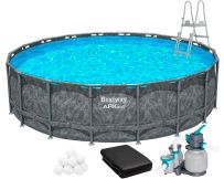 Каркасный бассейн Bestway Grey 561KC (549х132 см) с песочным фильтром, тентом и лестницей