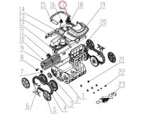 Ковпачок кнопки увімкнення до пилососа Wybotics WY200 (№1 S.WY200 Pro.10.001)