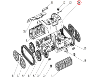 Кришка ручки для перенесення до пилососа Aquajoy Cyclone C1 Pro (S.WY3312Pro.09.001)