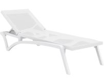 Шезлонг Aquajoy Pacific, белый