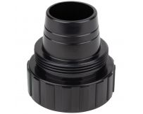 Гайка з муфтою для фільтрів Emaux серії FSU/FSP/FSF (1013049)