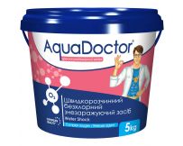 Дезінфектант на основі активного кисню AquaDoctor Water Shock О2