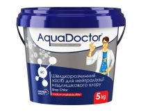 Засіб для нейтралізації надлишкового хлору AquaDoctor SC Stop Chlor
