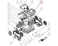 Декоративна планка для верхньої кришки до пилососа Wybotics WY200, (№19 S.WYBOTS1.10.001)