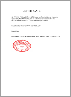 Сертифікат 6