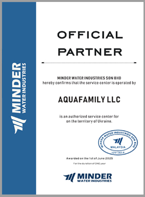 Сертифікат 1