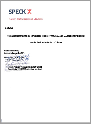 Сертифікат 10