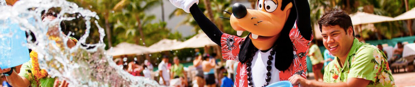 Гавайська Луау