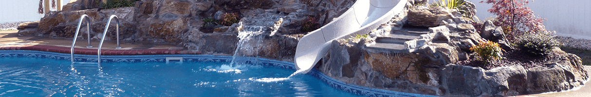 Водные горки