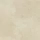 Плитка для тераси Aquaviva Patio Beige, 600x600x20 мм